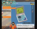 【Good Company】こんなゲーム機あったよね　[Part14]