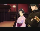 【大逆転裁判1】実況プレイ Part11
