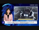 ASMLの中国へのチップ装置売却を阻止するため、米国とオランダが今月会談か