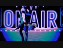 【ダンガンロンパMMD】狛枝凪斗でクィホーティ
