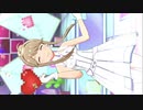 ラブイズ朋花