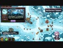 【結月ゆかり実況プレイ】Kingdom Rush Vengeance Northerners' Outpost campaign impossible
