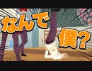 【神回】パリピ飲み会系男子！ころん先生が教える飲みゲー『スーパーたけのこニョッキッキ』が楽しすぎたｗｗｗ【すとぷり】