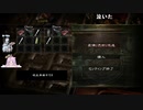 【みーたん】【コラボ】大天使のぽあちとゾンビに立ち向かうぞ！！　#バイオハザード5 Part1。2022年11月2日
