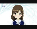 【無料配布】Live2D オフィスの女の子【VtubeStudio対応】
