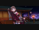 【デレステMV】桜の頃【美嘉・まゆ・紗枝・ほたる・周子】
