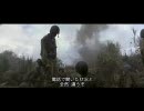 (映画・字幕）The Thin Red Line 後編 1/10