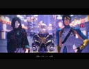 【Fate/MMD】黄飛虎・呼延灼・太公望でGURU【モデル配布】【第2回MMD廃】