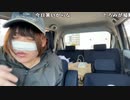 【豚王】けえるど〜。2022年11月3日