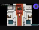 Abyss ～昏冥の刻～　プレイ動画その8