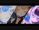 【合わせてみた】CH4NGE / 星川サラ × 夜見れな × 町田ちま【にじさんじ】