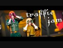 【APヘタリアMMD】トラフィック・ジャム【波誕2022】