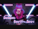 【ニコカラ】Idol／appy on vocal