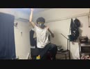 定時退社の舞【踊ってみた】