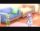 ずんだもんと早口ことば
