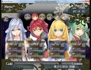 【Abyss Fantasy】転生もオバドラも使わず、2周目の途中でヤミと遊ぶ。