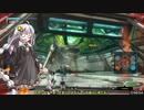 BBPS4　PLUS：Sの日常番外２３ あかりちゃんたちとゲルト爺が逝くネソス