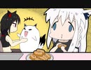 【手描き】ギャンブル狂フブちゃんに黒ちゃん困惑！