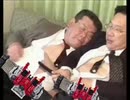 二人一体の豚