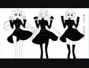 who? - Azari / (cover) ゆずる