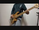 【Bass Cover】YOASOBI - 祝福 (TABあり)