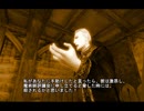 Oblivion　Breton侍武者修行　その42