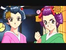 【サクラ大戦２】シリーズ大ファン♀が想いを込めて長編に挑戦！実況part30