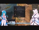【Crusader Kings3】山岳騎兵ロマン Part52