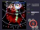 紅魔郷ノーマルシューターが妹様と戯れてみた