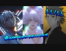 【ヒプマイMMD】左馬刻(様)がお誕生日らしいので全力で祝った。【碧棺左馬刻】