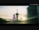 タイムレス・オーバータイム feat. No.7 - arcane.