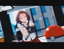 【MMD BNHA】 DEEP BLUE TOWNへおいでよ  □お茶子□