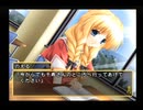 夢の3LDKに住もう！！のえるルート～パー11～