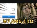 Red YouTube   テーマソング