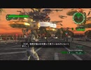 【地球防衛軍6】EDF6実況プレイ62