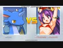 [丸呑み_Vore] MUGEN プリンセスアテナ vs JUNO