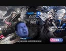 迫真アクナイ部　スカウト男蝕の裏技.mp33