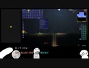 辛味亭Online (安定版).mp0.5