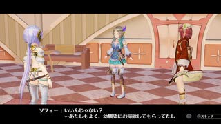 【実況です】フィリスのアトリエ【Part5】