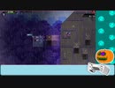 【crosscode / ネタバレ注意】かぼちゃ in クロスワールド part:13-09【Vtuber / げーみんぐかぼちゃ】