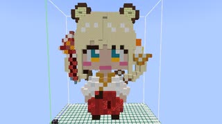 【minecraft】hololive 風真いろは(正月Ver)の作り方