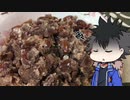 つぶあん作ってたはずだが・・・？