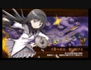 【ハードモード】真・武神降臨!黒田長政 超難【武神特技常時発動】