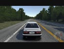 頭〇字D風ゲーム「Drift Of The Hill」に登場する車たち