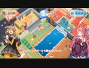 茜お姉ちゃんが引越し作業員のバイトをする話　三日目