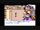 演舞で金ネジキ！運と実力で勝ち取れ！人形武闘会制覇！Part15(最終回)【幻想人形演舞ユメノカケラ非公式パッチ】