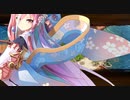 sho編成/異界門の絶望と希望2 -絶壱- 難 聚楽縛り被弾無