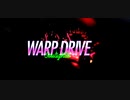 SOULIGHTS - 'WARP DRIVE' MV