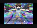 実況 ◇ ピクシーガーデン ◇ 第34幕