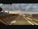 大阪の旅2022 ⑨ 終